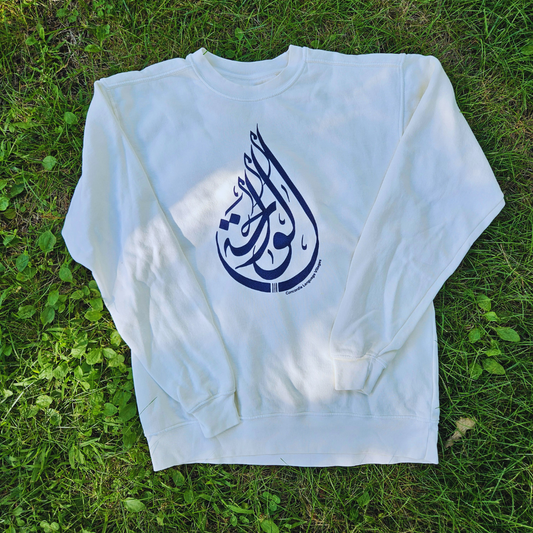 Al-Wāḥa Teardrop Crewneck