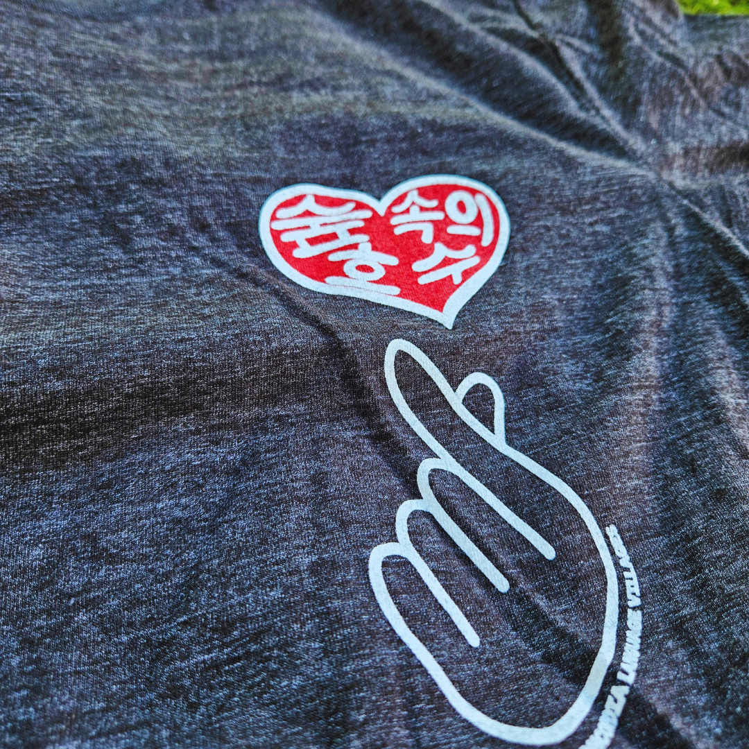 Tiny Heart T-shirt