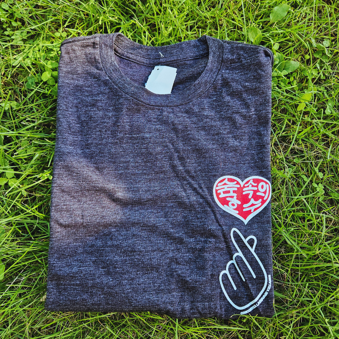 Tiny Heart T-shirt