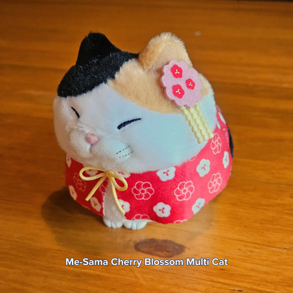 Plush Round Cats