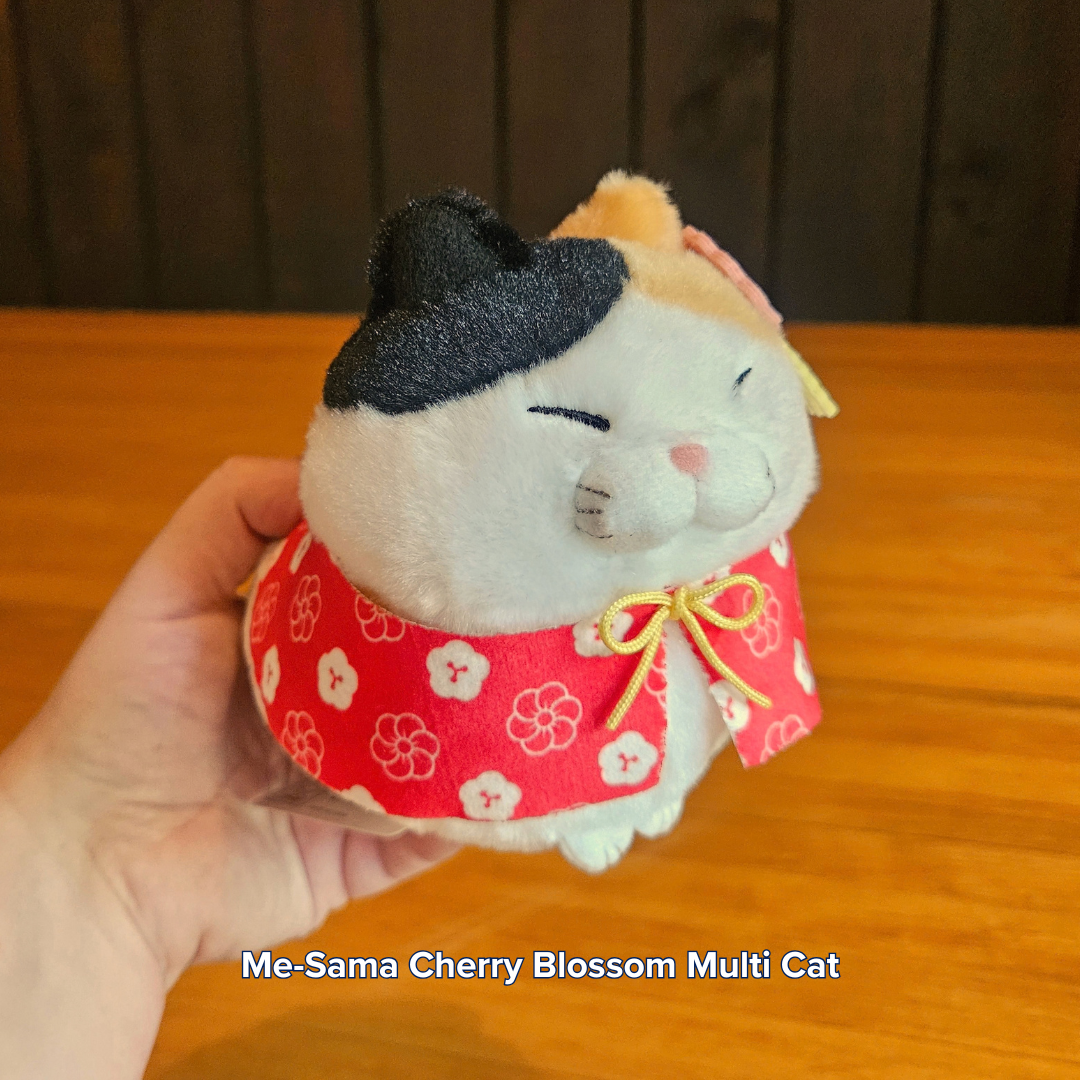Plush Round Cats