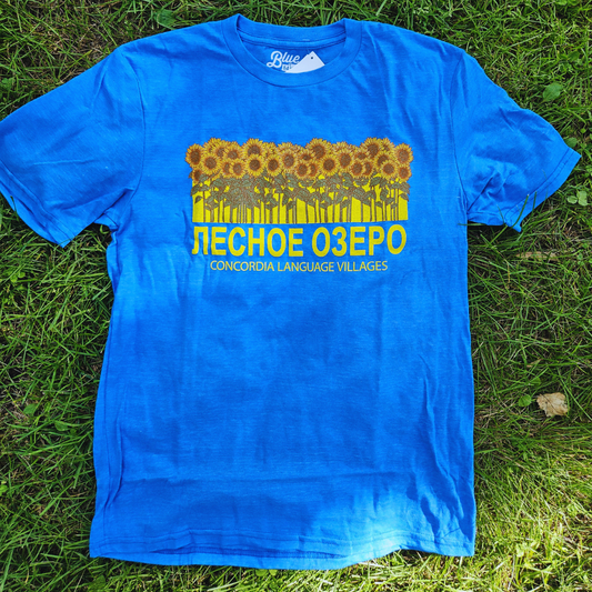 Lesnoe Ozero Sunflowers T-shirt