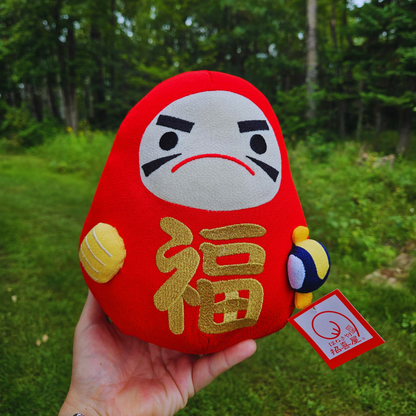 Durama Stuffie