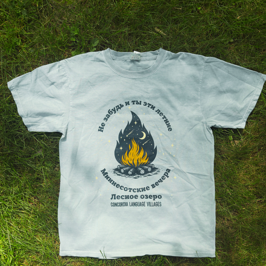 Goodnight Lesnoe Ozero T-shirt