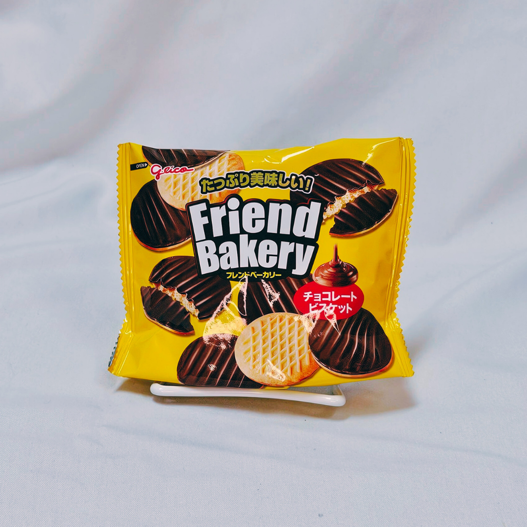 Friend Bakery Cookies