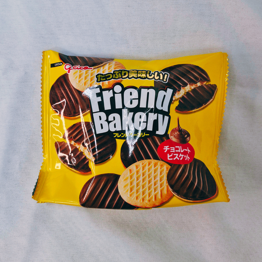 Friend Bakery Cookies