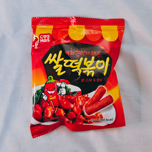 Tteokbokki Snack