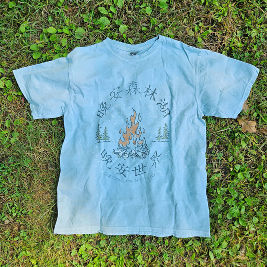 Goodnight Sen Lin Hu T-shirt