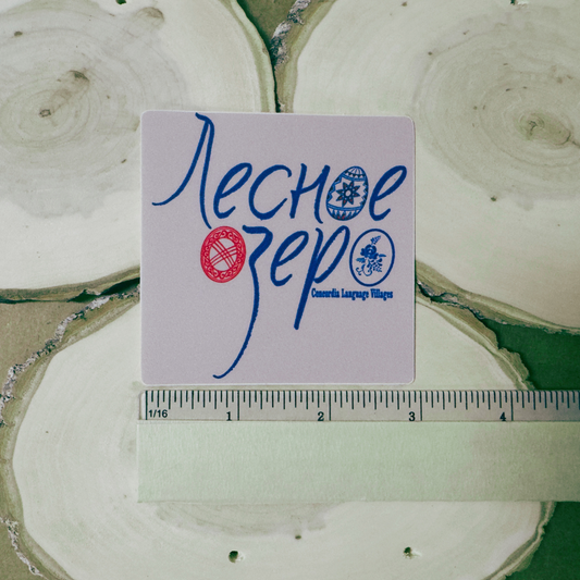 Lesnoe Ozero Folk Art Sticker