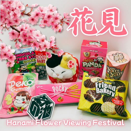 Hanami Flower Viewing Festival Package