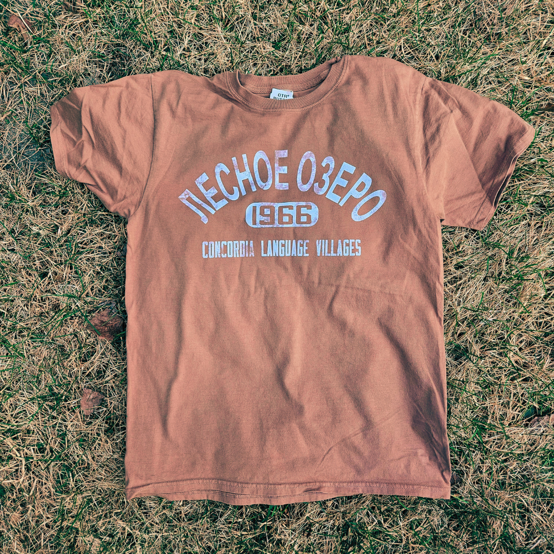 NEW! 2026 Lesnoe Ozero Collegiate T-shirt