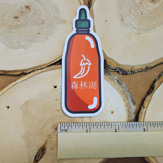 Chinese Hot Sauce Sticker