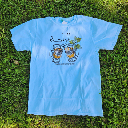 Mint Tea-Shirt