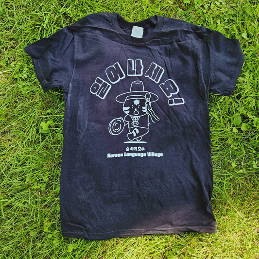 Korean Mascot T-shirt
