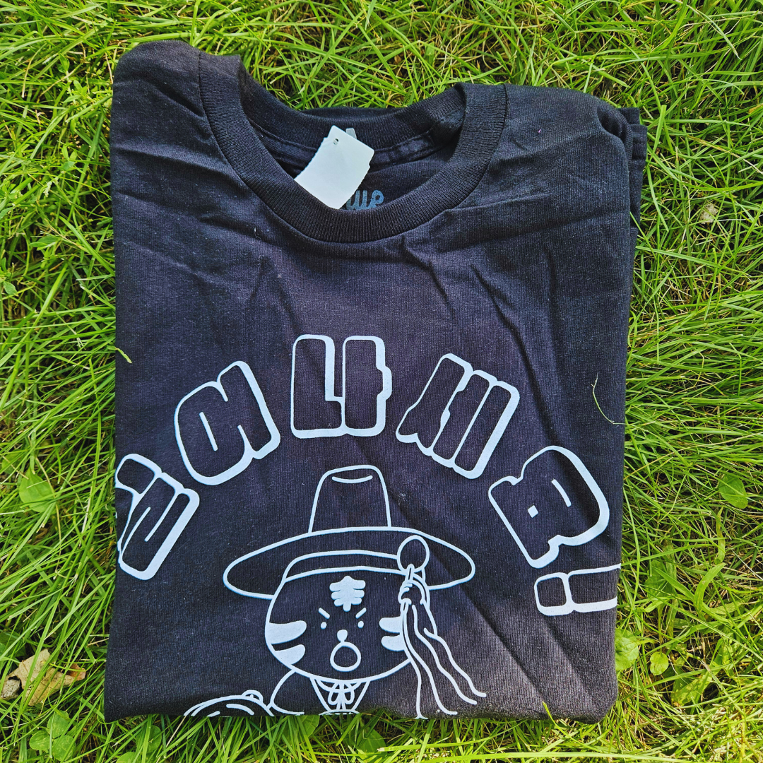 Korean Mascot T-shirt