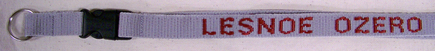 Russian Village Woven Lanyard