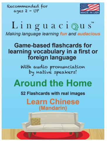 Linguacious Flash Cards - Chinese