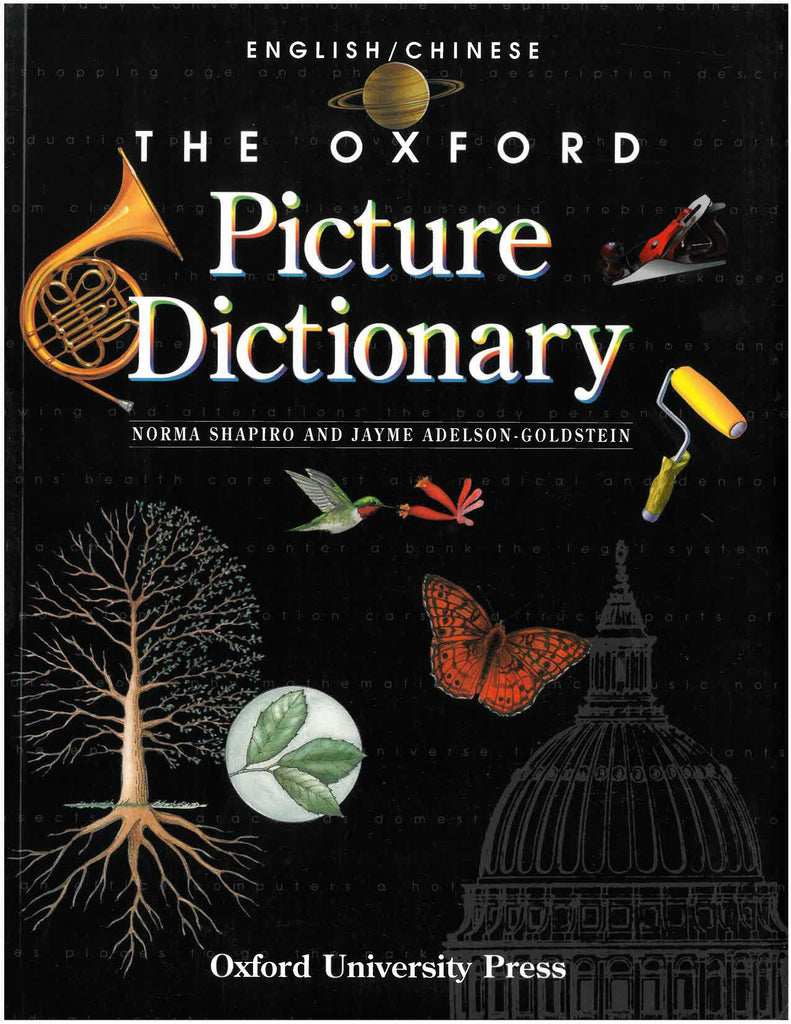 The Oxford Picture Dictionary - English/Chinese – Shop Concordia 