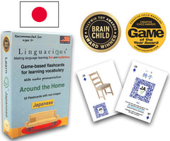 Linguacious Flash Cards - Japanese